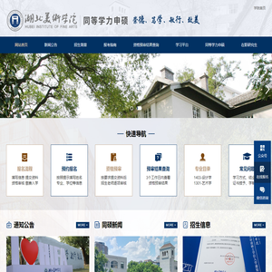 高平市良户文化旅游开发有限公司