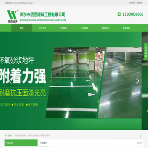 扬州锻造厂家