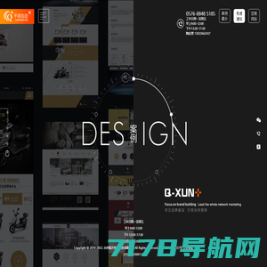 台州瑾天电子商务有限公司（千寻互动）
        -
       
        台州网站建设「网站设计制作」