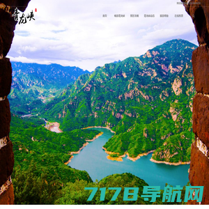 青龙峡 - 北京青龙峡旅游区（官方网站）咨询电话：010-89696781