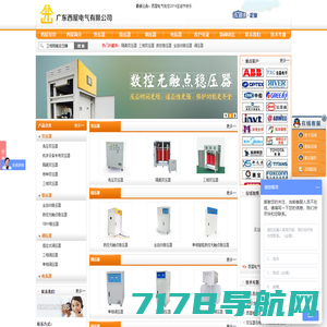 上海变压器_R型变压器_C型变压器-竞儒电气科技