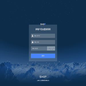登录