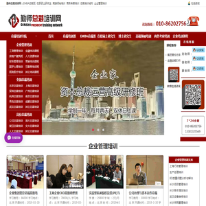 金信诺