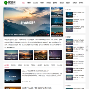 包装机厂家