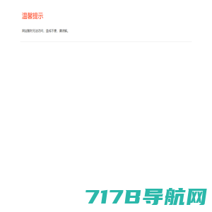 首页-上海函霖企业管理咨询有限公司