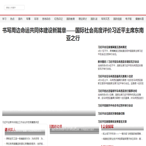 东至房产网_东房网_东至房产家居门户服务平台_dzfcw.net