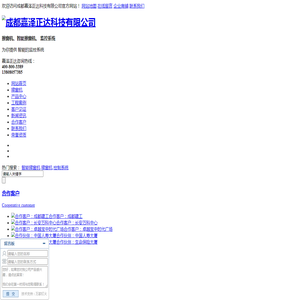 辞洋 - 辞海网络版字典