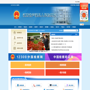 大连佐竹化工机械有限公司