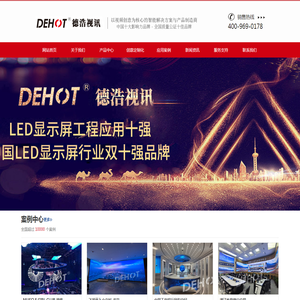 常熟通江机械有限公司