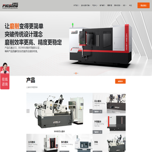 中华净水器网-家用净水器、纯水机行业门户领跑者