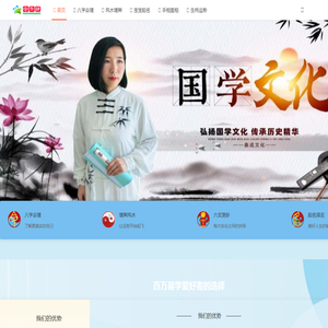 天津菲力尔科技有限公司首页
