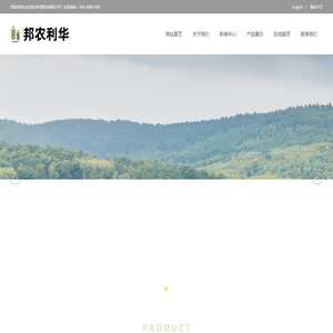 滦海资本