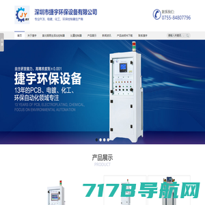 开云(中国)Kaiyun·官方网站IOS/安卓通用版/手机APP下载