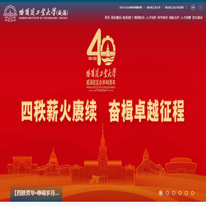 无缝管