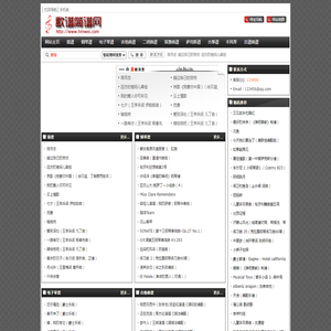 深圳市微妙物联科技有限公司