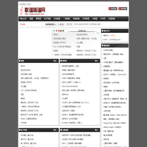 26度空间婚恋_相亲交友_脱单找对象-就上26度空间婚恋平台