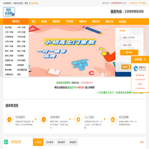 无缝管
