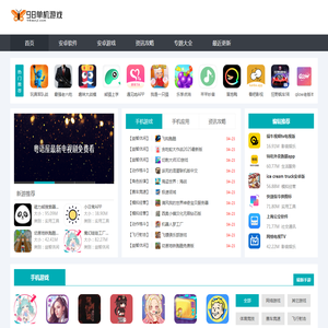 爱尔创义齿品牌中心-爱尔创义齿品牌中心/防伪查询