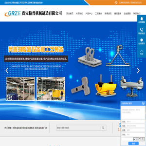 天津天士达科技发展有限公司/采暖散热器散热量检测系统/保温检测系统/幕墙检测系统/全自动高强螺栓检测试验机/角强度试验机