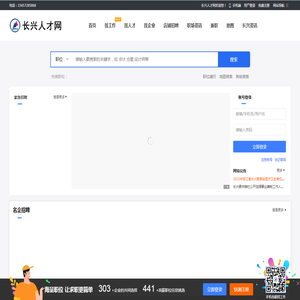 E立方Excel服务器-为Excel服务器类低代码开发平台提供深度服务-管理软件定制开发-云平台租用