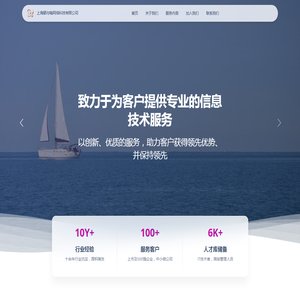 武汉龙幜天再生资源有限公司