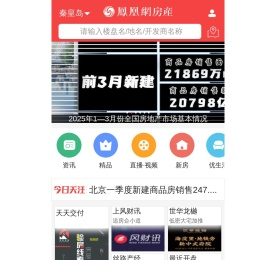弹簧支吊架