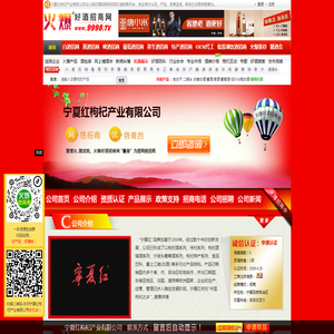 大连公众号代运营