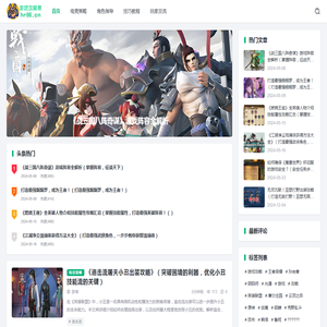 山东恒鼎地基基础工程有限公司