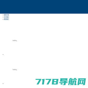网站首页-北京金天化塑胶有限公司