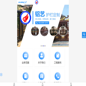 工业大风扇,工业大吊扇,大型工业降温风扇品牌厂家,苏州欧比特机械有限公司