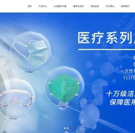 深圳沃德科技