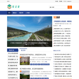 深圳市博盛创新通讯技术有限公司
