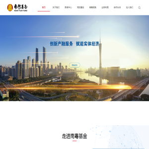 加工中心