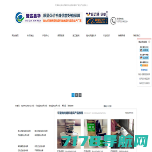 上海协研仕磨料磨具有限公司-无尘干磨机|百洁布环带|圆盘砂纸|抛光蜡