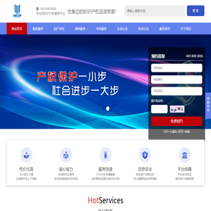 广州宏俊发窗饰有限公司