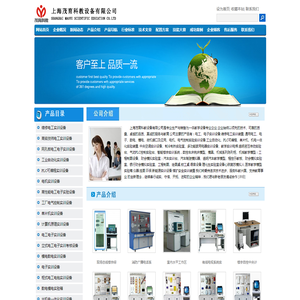 安诺机器人（深圳）有限公司