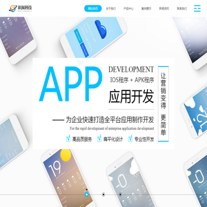 上海识阅科技有限公司
