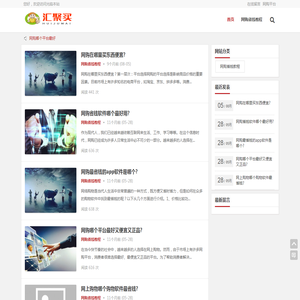 网购在哪里买东西便宜