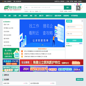 瀚宇瑞洲电脑智能数控切割机