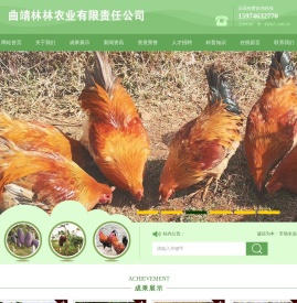 八月瓜种植