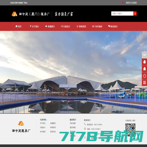 开元游戏(中国)官方网站IOS/安卓通用版/手机app下载