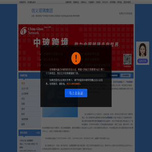 CRMEB多商户
