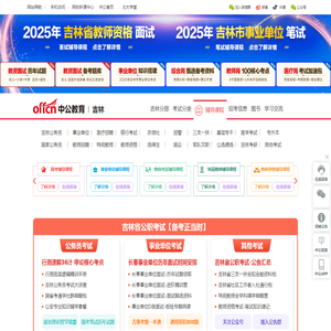武清人工气候室,武清组培室,武清种质资源库,武清种子库