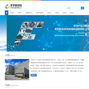 山东方管生产厂家,方管生产厂家,镀锌方管厂家,q235b镀锌方管厂家,q355b方管厂家,方管生产厂家电话,聊城方管厂家