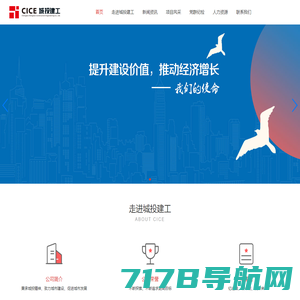 上海水潺潺网络有限公司