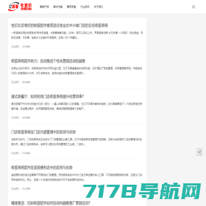 重庆伺服电机驱动器维修-触摸屏变频器维修-重庆川乾科技