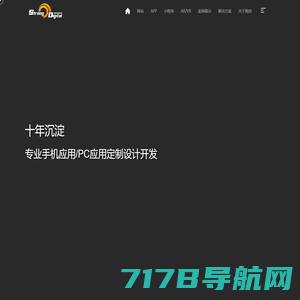 YuanmNet - 团队官网