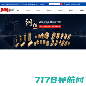 上海竞尚-专业品牌形象整合一站式服务