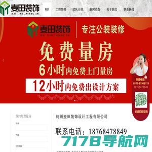 上海竞尚-专业品牌形象整合一站式服务