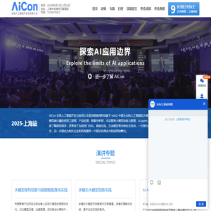 玉环圣格望机械有限公司